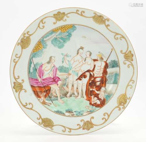 Chinese Export Judgement of Pairs Plate,18th C.