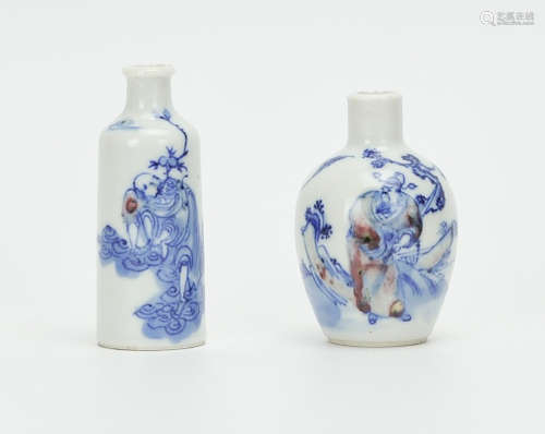 Two Blue and Copper Red Snuff Bottle,19th C.