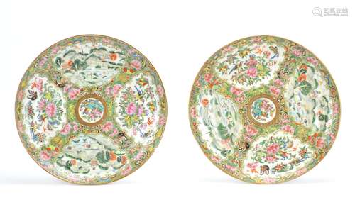 A Pair of Chinese Canton Export Plates,19th C.