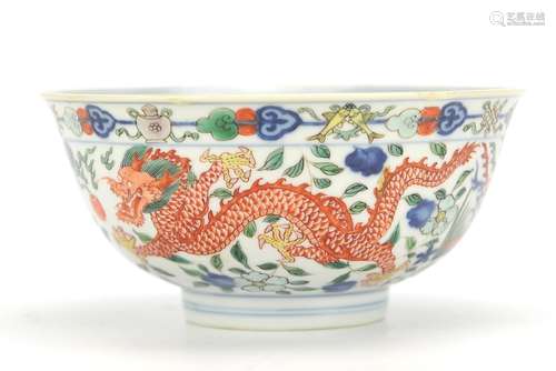 Chinese Wucai Dragon&Phoenix Bowl,Qianlong Period