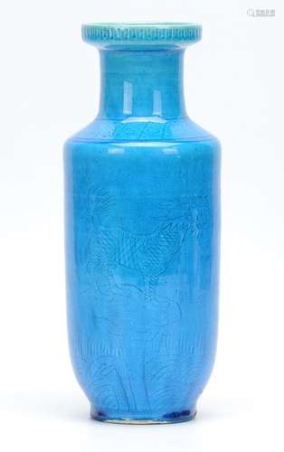 Chinese Turquoise Glazed Rouleau Vase,19th C.