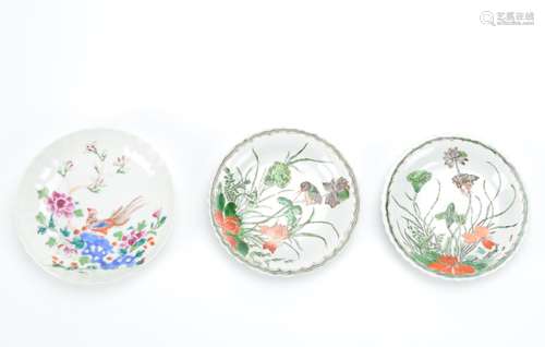 Group of Famille Rose Plates, 18th C.