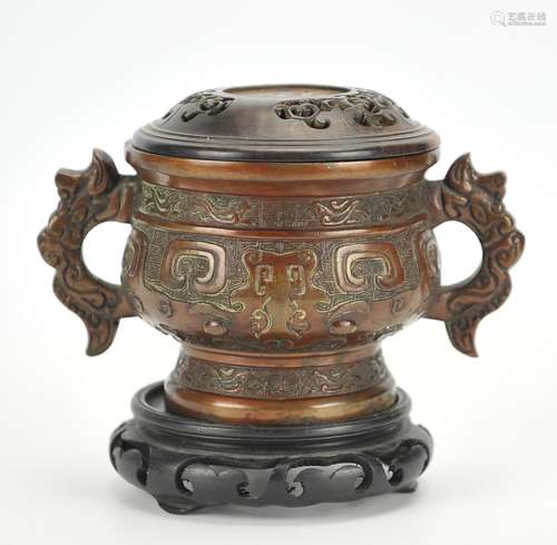 Chinese Ming Style Bronze Censer And Cover