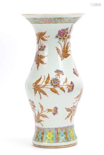 Chinese Famille Rose Vase