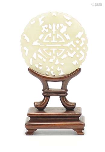 A White Jade Pendant w/ Rosewood Stand,Qing D