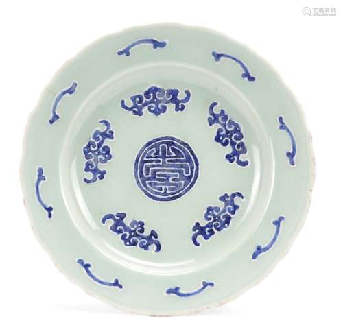 Chinese Celadon Glaze and Blue Dish,19th C.