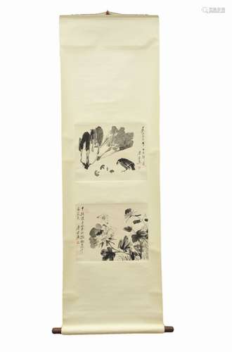 Chinese Painting And Calligraphy ,TangYun