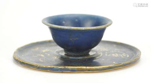 Rare Blue Glazed Gilt Tea Cup & Saucer, Yuan D.