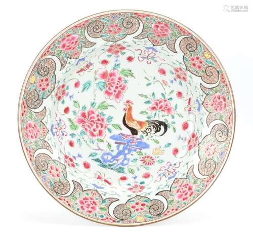 Chinese Export Famille Rose Plate,Yongzheng Period