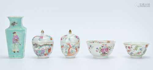 Group of Small Famille Rose Porcelain ,18-19th C.