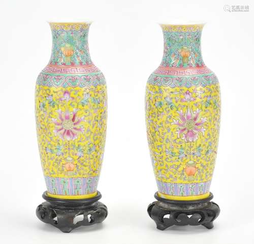 Pair Of Small Famille Rose Vases , 19th C.