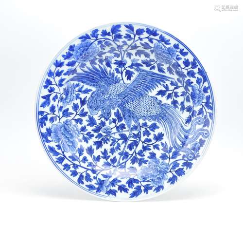 A Large Chinese Blue And White Charger,18th C.