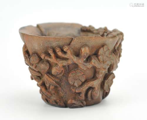 Chinese Bamboo Caving Libation Cup,19th C.