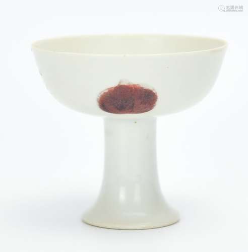 Chinese Copper-Red Stem Cup w/ YongZheng Mark