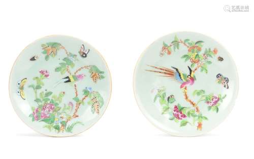 Pair Of Chinese Famille Rose Plate, Jiaqing Period