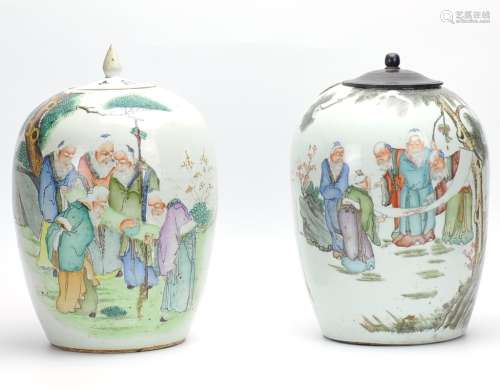 Two Chinese Famille Rose Jars and Cover,20th C.