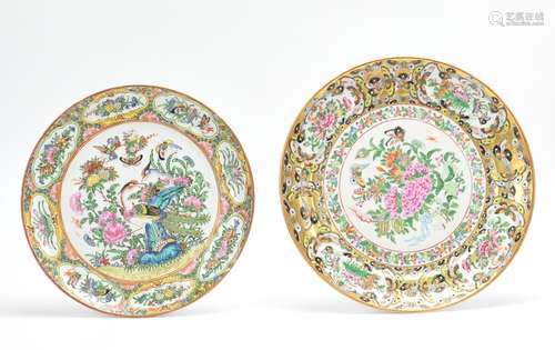 Two Canton Porcelain Plates,18-19th C.