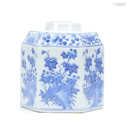 Chinese Blue and White Hexagon Tea Caddy,20th C.