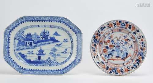 Two Chinese Porcelain Export Plates,18th C.