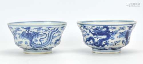 A Pair Of Chinese Blue And White Bowls,20th C