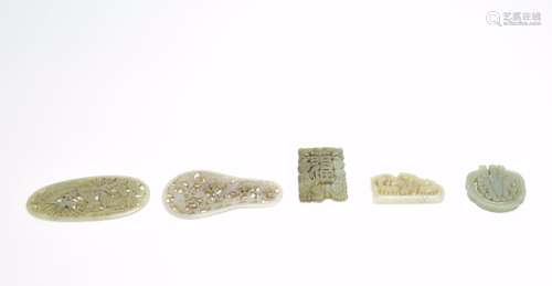 Group of Jade Pendant (5)