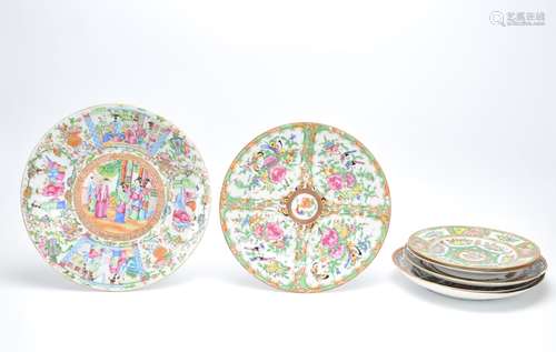 Group Of Chinese Canton Plates (7),19-20th C.