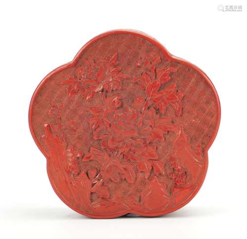 Red Chinese Lacquer Box And Cover,19th C.