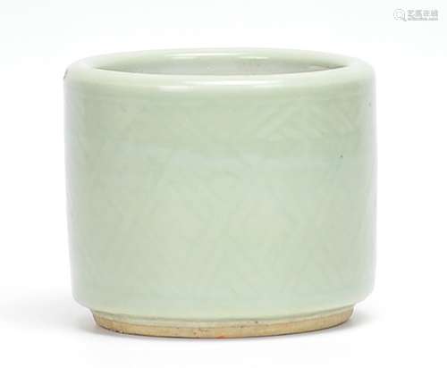 Chinese Celadon Glazed Censer,19th C.