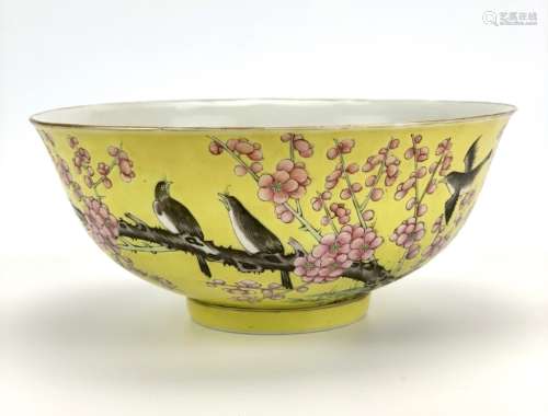 Chinese Yellow Famille Rose Bowl,19-20th C.