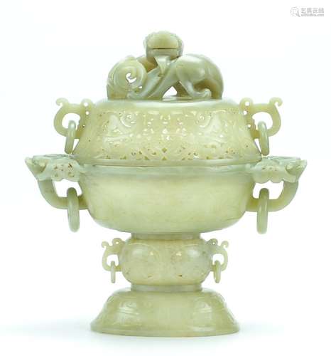 Chinese Jade Censer