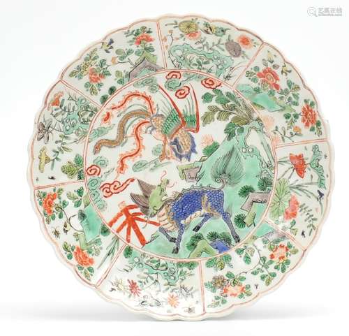 Chinese Famille Verte Plate,Kangxi Period