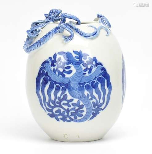 Chinese Blue And White 