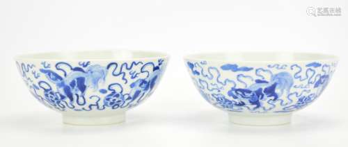 Pair of Chinese Blue and White Bowls,19th C.