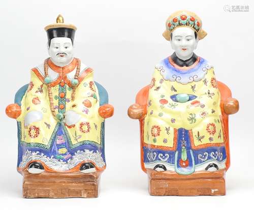 Pair Of Chinese Porcelain Figure,20th C.