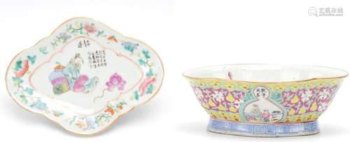 Two Chinese Famille Rose Dishes,19th C.