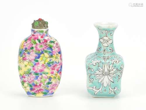 Two Famille Rose Snuff Bottles,19th C.