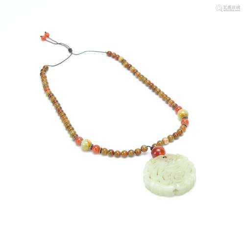 Chinese White Jade Pendant w/ Beaded Necklace