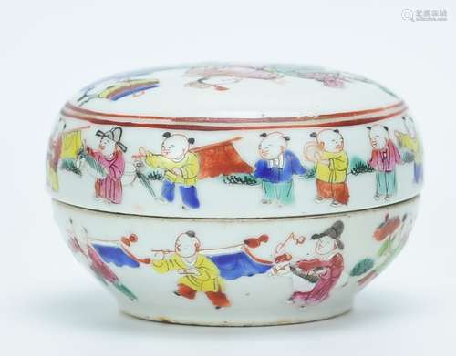 A Chinese Famille Rose Ink Box ,19th C