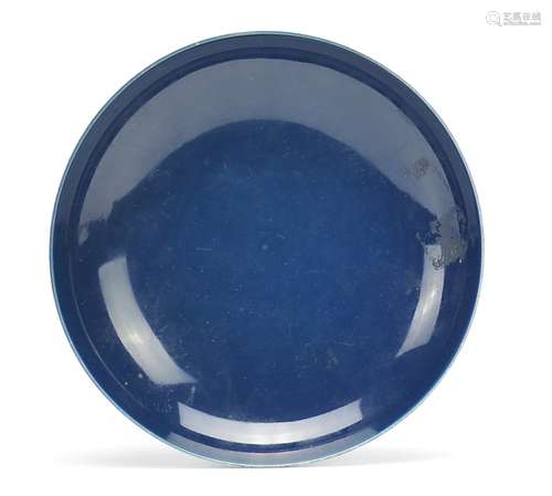 Chinese Blue Glazed Plate,20th C.