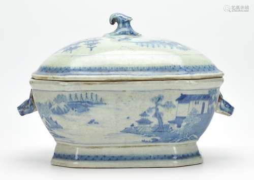 Chinese Blue & White Export Soup Tureen,Qianlong