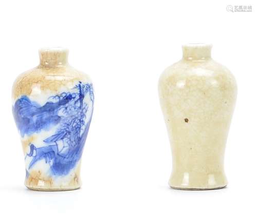 Two Ge Glazed Porcelain Snuff Bottle,18th C.