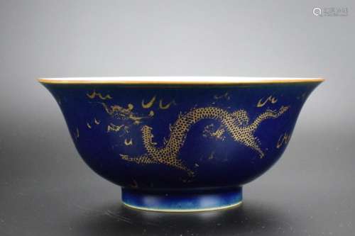 Chinese Blue And Gilt Dragon Bowl,19th C.