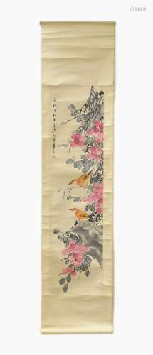 Wang XueTao:Chinese Scroll Painting