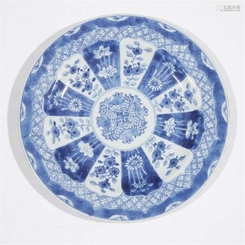 A pair of Chinese blue and white porcelain plates, together with a third