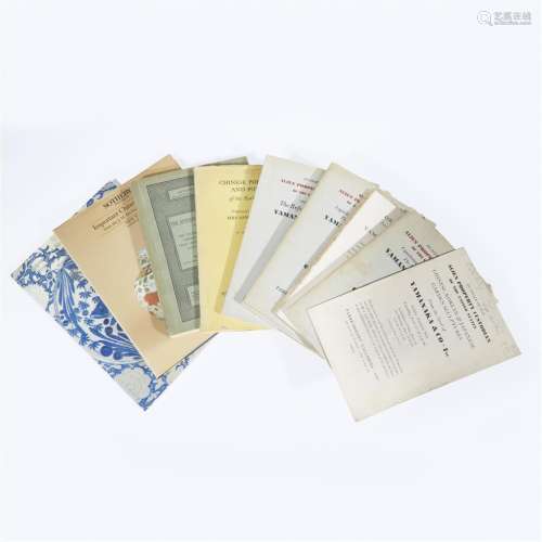 A group of nine Asian Arts Auction catalogues