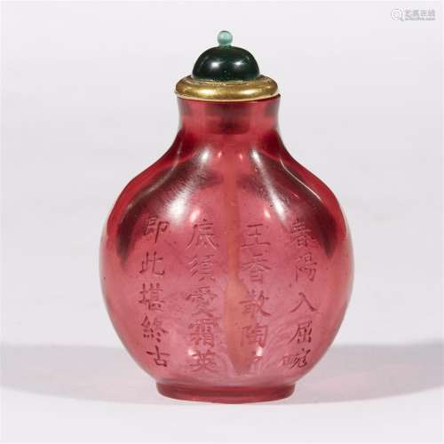 A small Chinese incised ruby glass snuff bottle