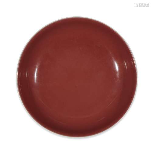 A Chinese copper red-glazed dish