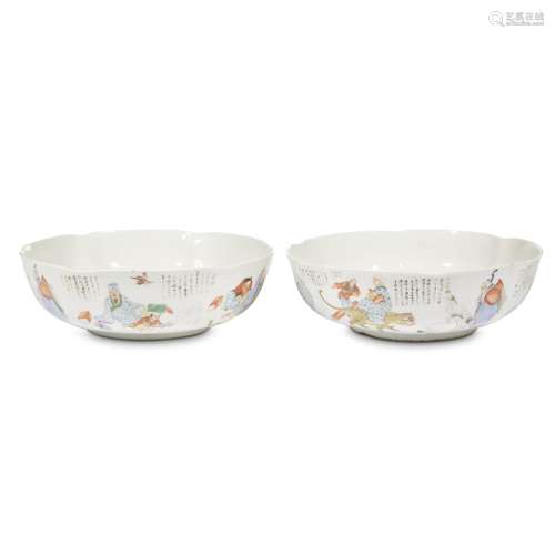 A pair of Chinese famille rose-decorated porcelain 