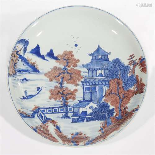A Chinese underglaze blue and red-decorated porcelain 