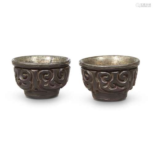 A pair of Chinese silver-lined 